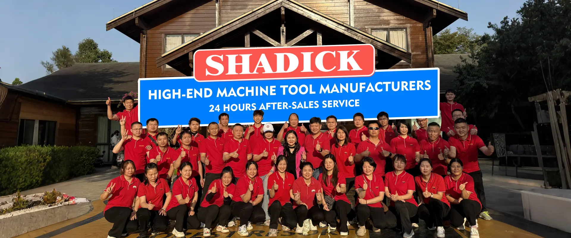 ผู้ผลิต Shadick CNC Lathe